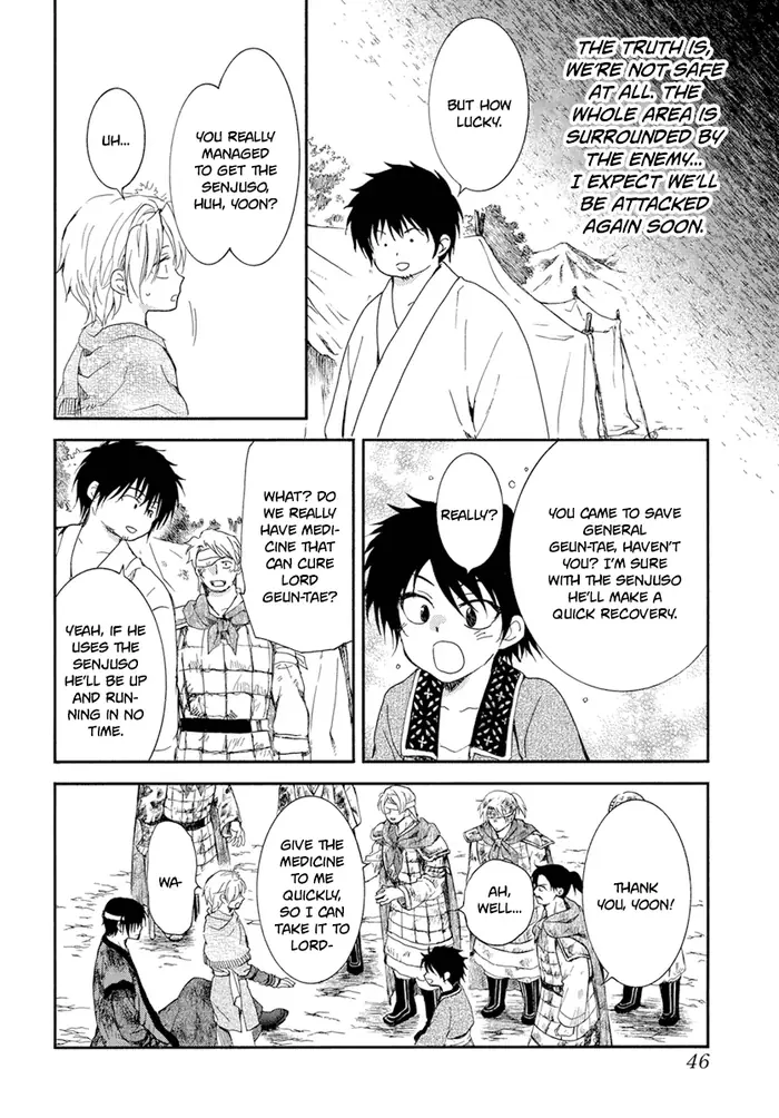 Yona of the Dawn Chapter 214 image 07_optimized